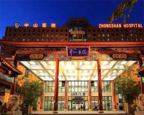 2023南京人工授精医院排名?,请教一下南京鼓楼医院做试管的流程！