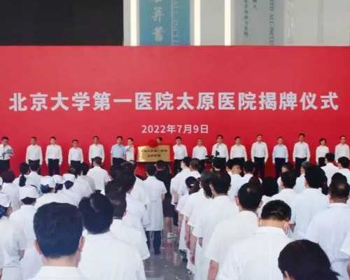 南京代怀推荐,试管取卵后腹水怎么缓解？_西安有供卵医院吗-南京生殖检查哪家