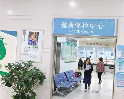 县医院生孩子多少钱（县医院生孩子报销多少）