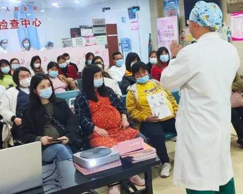 南京靠谱代怀孕,我做试管婴儿的后遗症，真的对女性伤害大吗-南京公立医院供