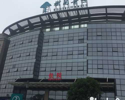 南京找个代生的,试管婴儿精卵相互结合过程中需要多长时间？-做试管婴儿打完