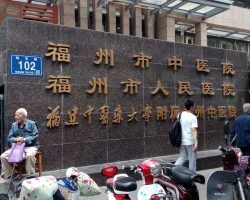 南京供卵机构公司,泰国第三代试管婴儿详细流程是怎么做的？-南京供卵试管婴