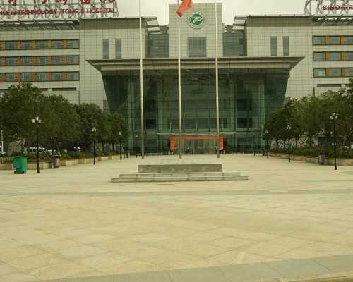 南京提供代怀价格,南京双胞胎试管婴儿费用多少-上海供卵试管中心电话-试管移