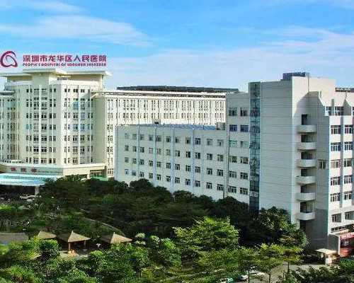 南京代怀价格6万,500+彭水姐妹总结！32岁做试管婴儿一次成功经验分享_南京供卵