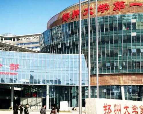 3亲子鉴定费用，第三方亲子鉴定费用是多少