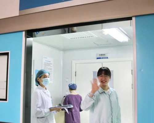 南京代孕医院正规吗,那个国家做试管婴儿不要结婚证-南京哪些医院供卵-大师算