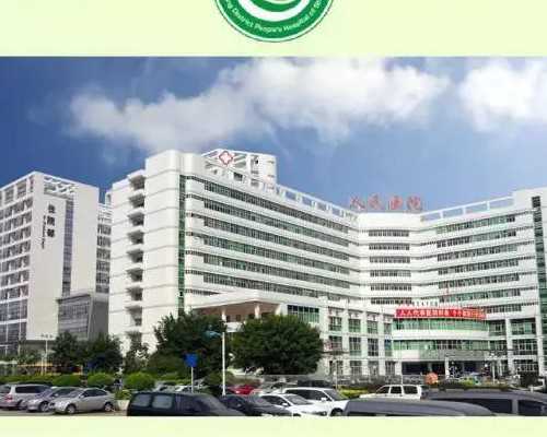 南京代怀选男女,南京鼓楼医院试管婴儿费用大约多少钱？_深圳专业供卵医院