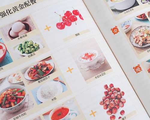 南京代生贵不贵,南京有没有可以做试管婴儿生男孩的医院？医院可靠吗？