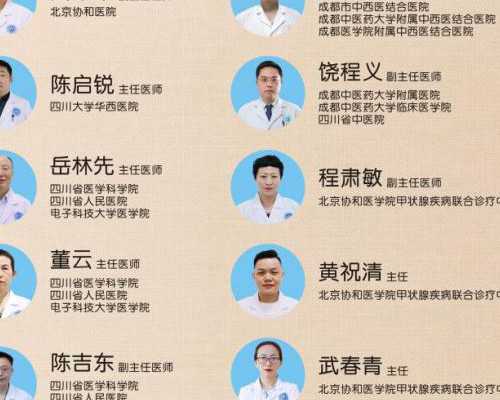 南京靠谱代怀公司,试管一代二代三代区别价格是多少？来了解下吧！_南京哪里