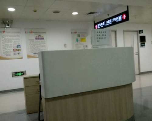 抗精子抗体是什么,抗精子抗体影响怀孕吗