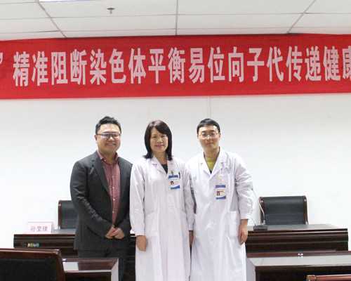 南京靠谱代孕多少钱,多囊卵巢 请问想做试管婴儿需要什么条件啊求大神帮助