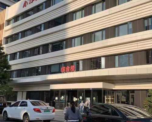 南京代怀哪家靠谱,小编分享：试管婴儿的价格明细-南京三代供卵试管婴儿-北京