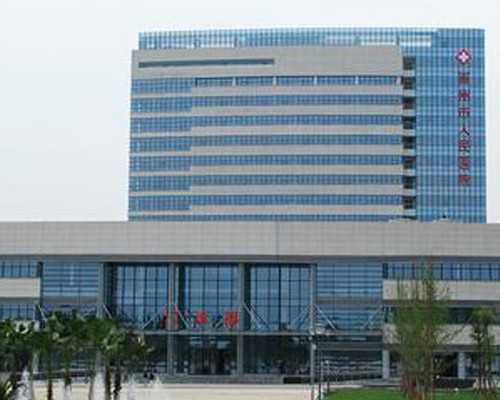 据南京市政府网站的消息，12月28日，南京市召开了一个元旦、春节