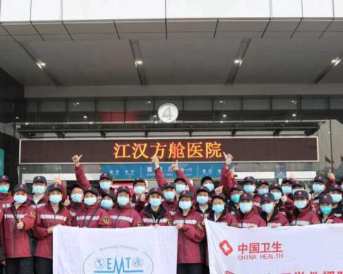 南京代生的价位,试管移植后多久着床？_南京公立医院供卵-子宫膜过后可以吃凉