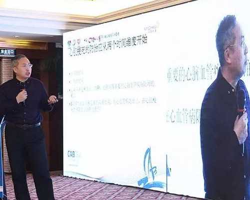 如何计算*的参考值？