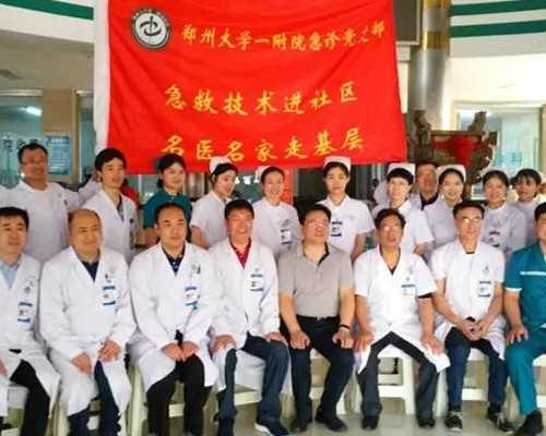 南京供卵正规,北京甲亢网络咨询-南京试管供卵价格-移植后憋尿要-老公精子碎