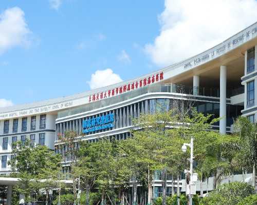 做试管婴儿在南京有哪家医院较好？,南京做试管优秀的医院有哪些？