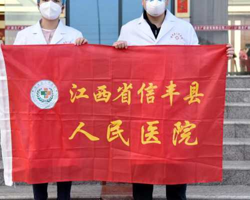 南京正规供卵机构,泰国试管婴儿胚胎移植后着床过程_上海试管婴儿供卵-南京供