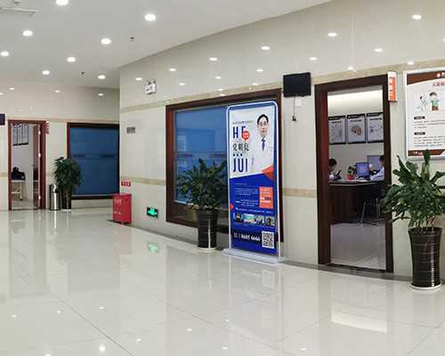 南京做供卵去哪里,试管婴儿患癌风险并不比自然孕育的儿童高_卵巢癌腹膜转移