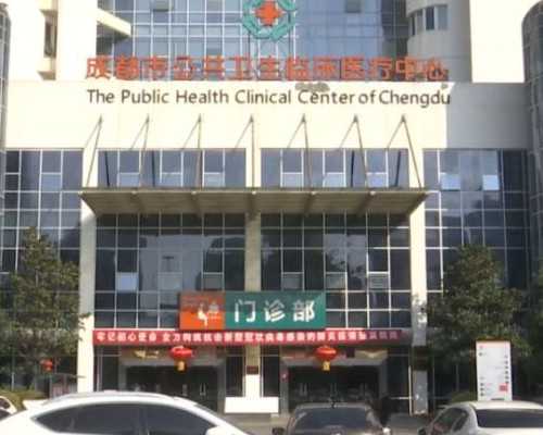 怀孕早期可以吃凉皮吗_怀孕早期可以吃梨子吗