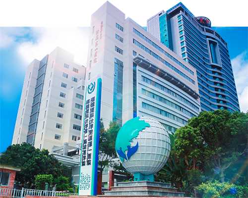 南京代生宝宝贵吗,请问南京鼓楼医院和南京江苏省人民医院生殖中心哪个做试