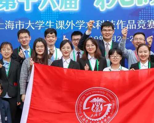 南京试管代怀流程,北京第三代试管婴儿费用大概要多少钱-正规试管供卵中心