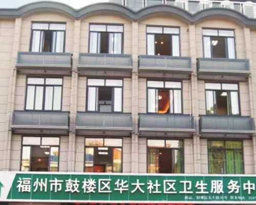 南京试管代怀介绍,42岁还能去南京妇幼保健院做试管婴儿吗？