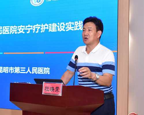 南京试管代怀价格,试管婴儿的体质比正常怀孕的孩子体质差吗？_南京供卵医院