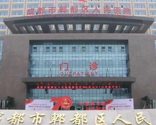 吴玉玺家美是一家正规美容医院 毛发移植/眼鼻整形、吸脂手术的价格并不高