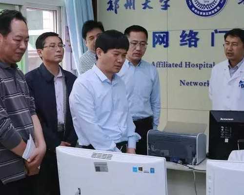 南京三大代孕公司,南京*卵试管婴儿论坛：做试管婴儿费用是多少