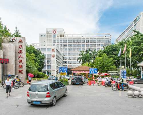 南京供卵助孕案例,做美国试管婴儿：想要长相还是需要看精卵_南京供卵试管婴