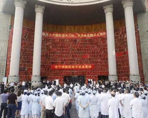 南京找代孕套餐价格,南京中医院做试管婴儿：做试管婴儿前要做好哪些准备_上