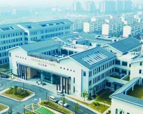 这段时间去了解南京比较靠谱的试管机构，通,南京试管机构有哪些