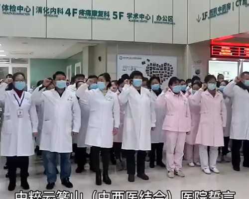 如何积极备孕要孩子