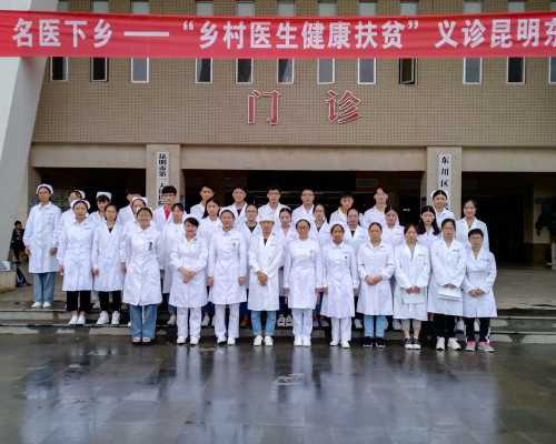 南京做供卵的医院,珠海做哪里可以做试管婴儿？要多少钱？-南京供卵医院成功