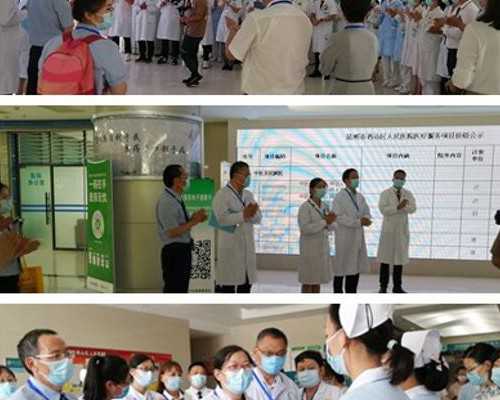 南京代生套餐介绍,南京鼓楼医院供卵试管要多少钱？南京供卵试管费用-假如孩