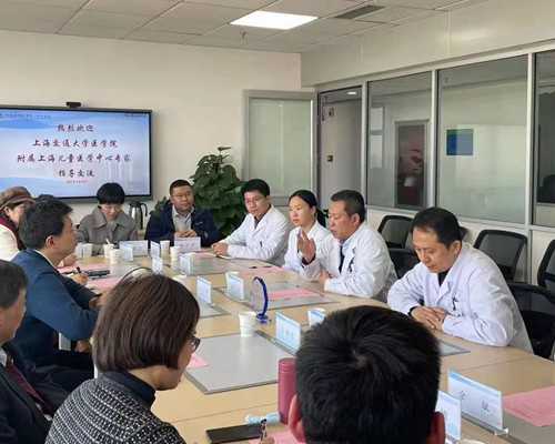 南京代生孩子靠谱吗,美国试管婴儿是如何筛选性别的呢？_中山大学孙逸仙纪念