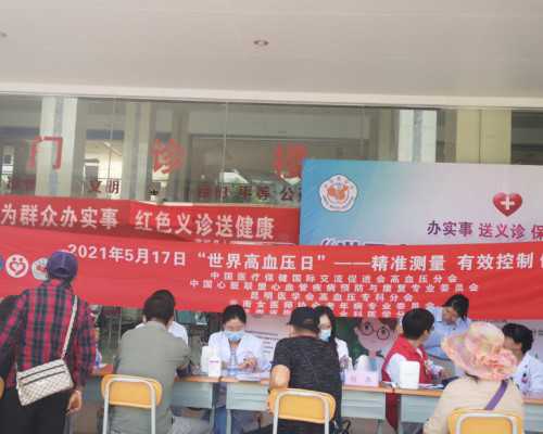 南京代生的过程,试管婴儿能决定男女吗-南京供卵医院成功率_沈阳那家医院试管