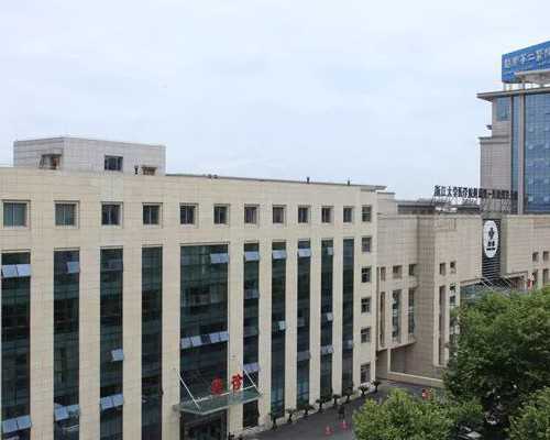 南京私立医院供精借卵,南京哪家医院做试管婴儿比较好？三代技术有什么优点