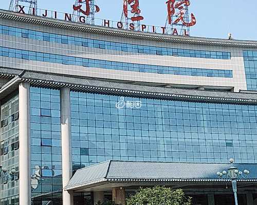 南京有哪些试管助孕公司？?,如何选择靠谱的南京试管婴儿中介公司？