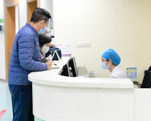 南京鼓楼试管挑人做吗?南京鼓楼医院做试管婴儿有什么条件?