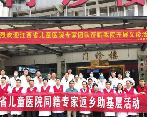 南京鼓楼医院试管婴儿的技术特点,南京鼓楼医院试管建档流程