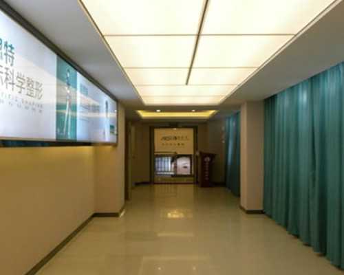 南京代怀找哪里,北京供卵中心：哪里有供卵中心_南京供卵医院成功率_美国的试