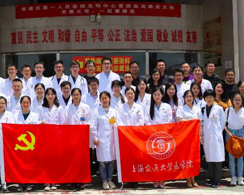 南京代孕套餐有哪些,河北省获批开展第三代试管婴儿-上海供卵试管公司有哪些