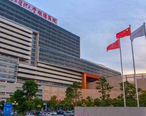 南京有偿代孕医院,41岁做试管婴儿成功率有多少_南京供卵医院成功率_医院上午