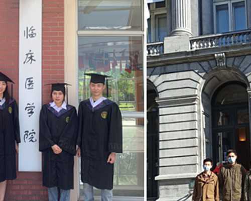 南京鼓楼医院做试管婴儿成功率「泰国试管」,南京鼓楼医院生殖中心