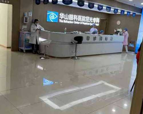 南京怎么代生小孩,北京私立供卵试管医院有哪些-_南京公立医院供卵_生殖科同