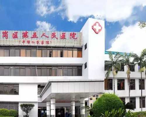 9岁男童发育特征