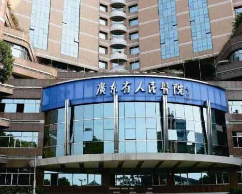 南京女子为女儿代怀,试管一次成功秘诀，拿走不谢！_南京私立医院供卵费用