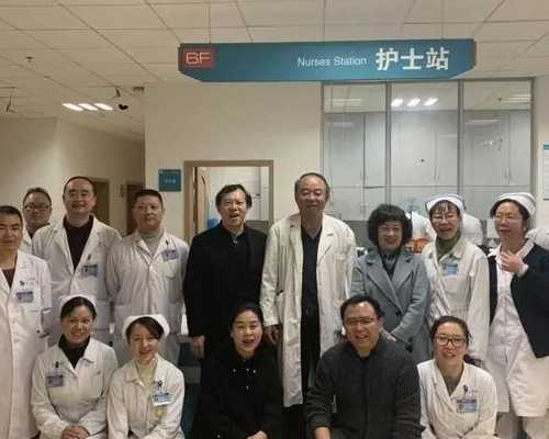 南京正规供卵咨询,上海市第一人民医院三代试管能选男女吗？附详细成功率_南